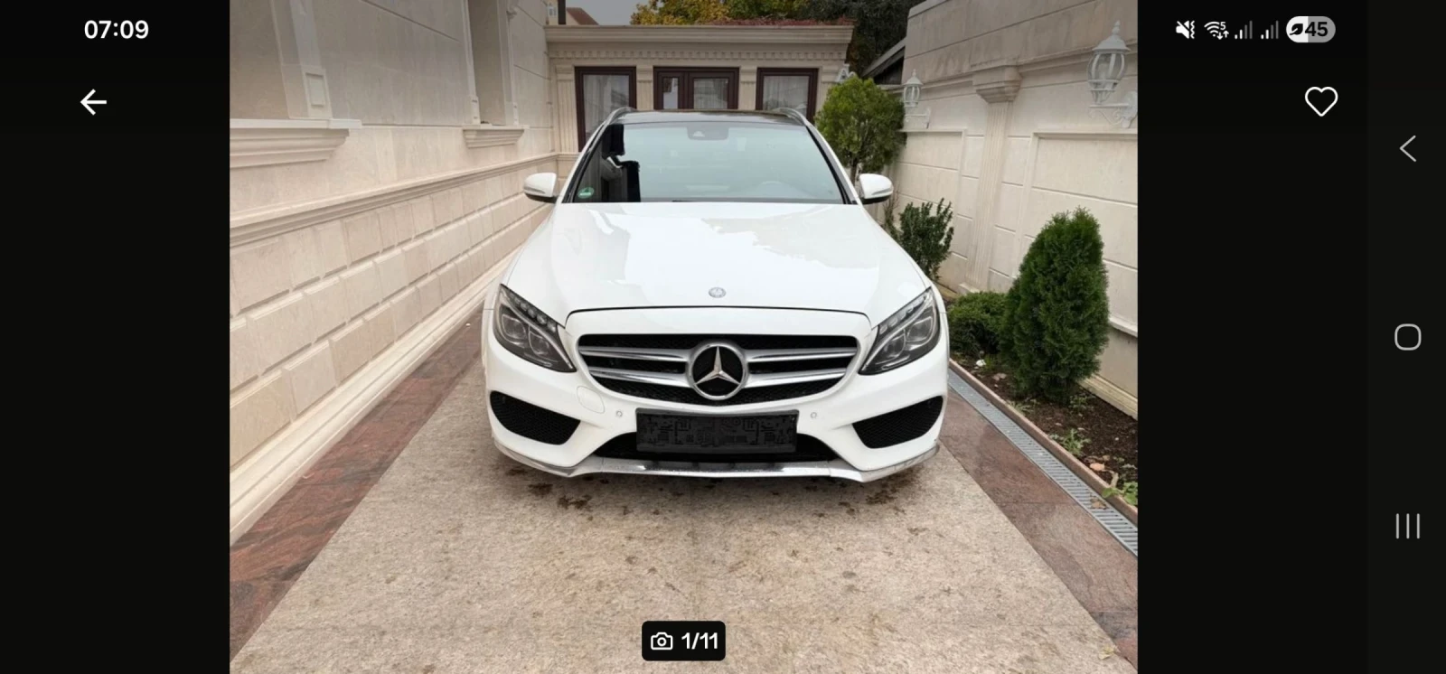 Mercedes-Benz C 250 Kombilimosine  | Mobile.bg   11