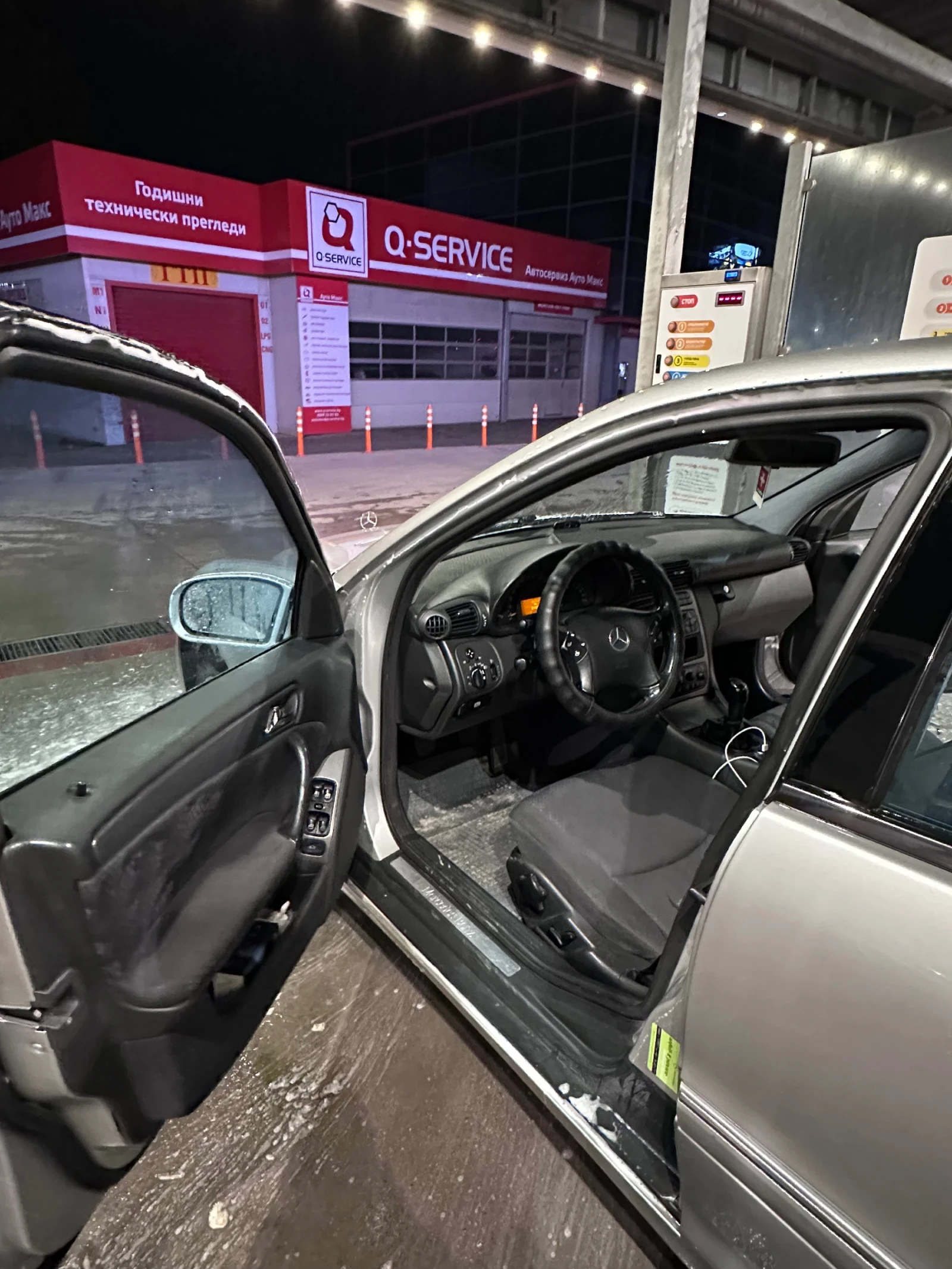 Mercedes-Benz C 200 | Mobile.bg   10