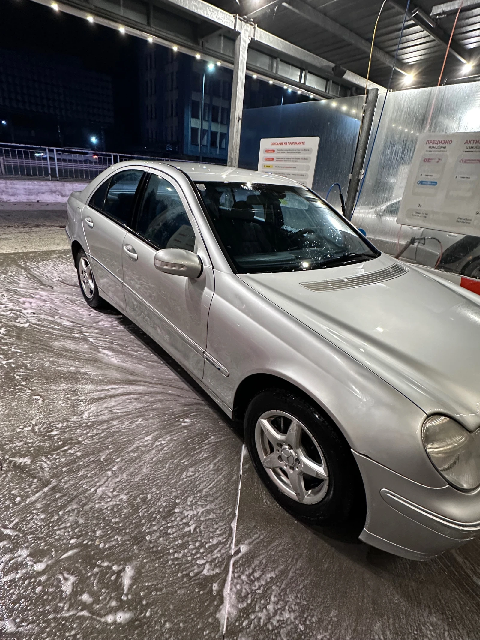Mercedes-Benz C 200 | Mobile.bg   6