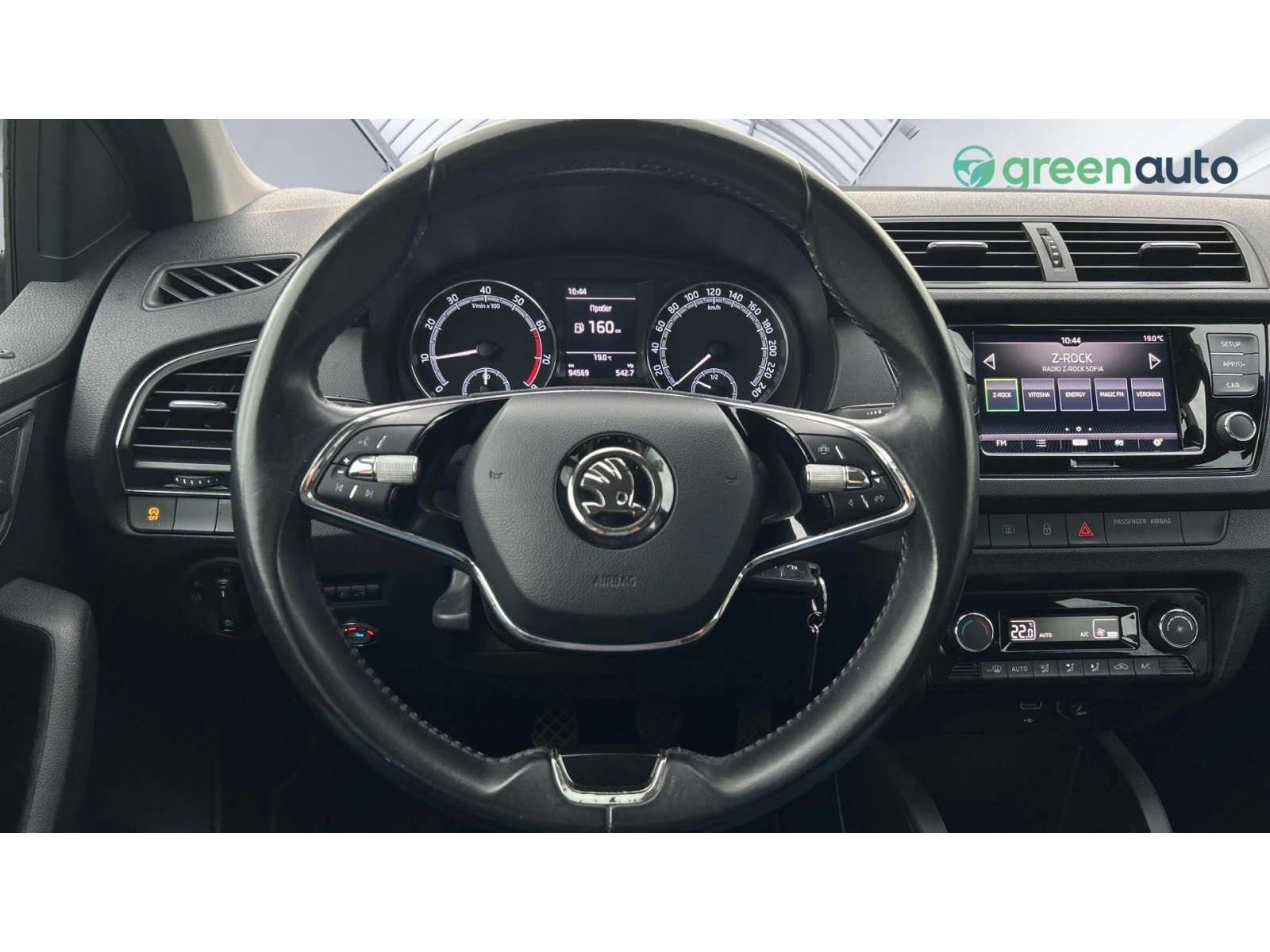 Skoda Fabia 1.0 TSi LPG, ������� ������ �� 277 ��. | Mobile.bg � ����������� 14