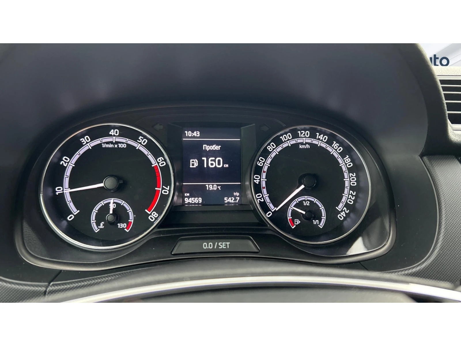 Skoda Fabia 1.0 TSi LPG, ������� ������ �� 277 ��. | Mobile.bg � ����������� 15