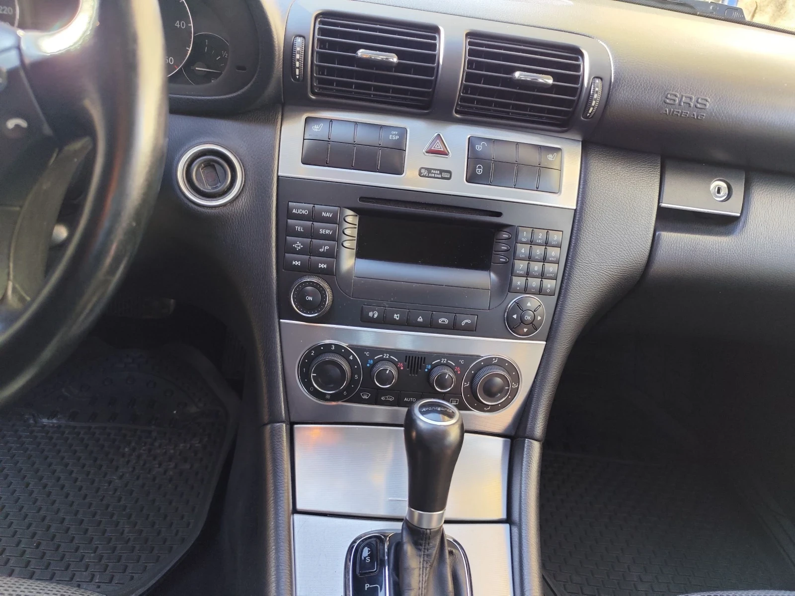 Mercedes-Benz C 220 Avantgarde | Mobile.bg � ����������� 5