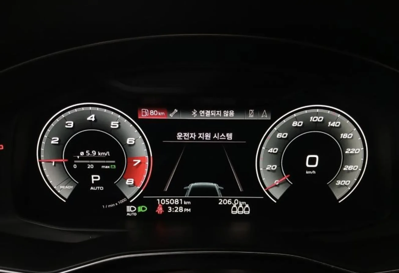 Audi A6 MATRIX* ���������* �����* �������* ���������* 360� | Mobile.bg � ����������� 12