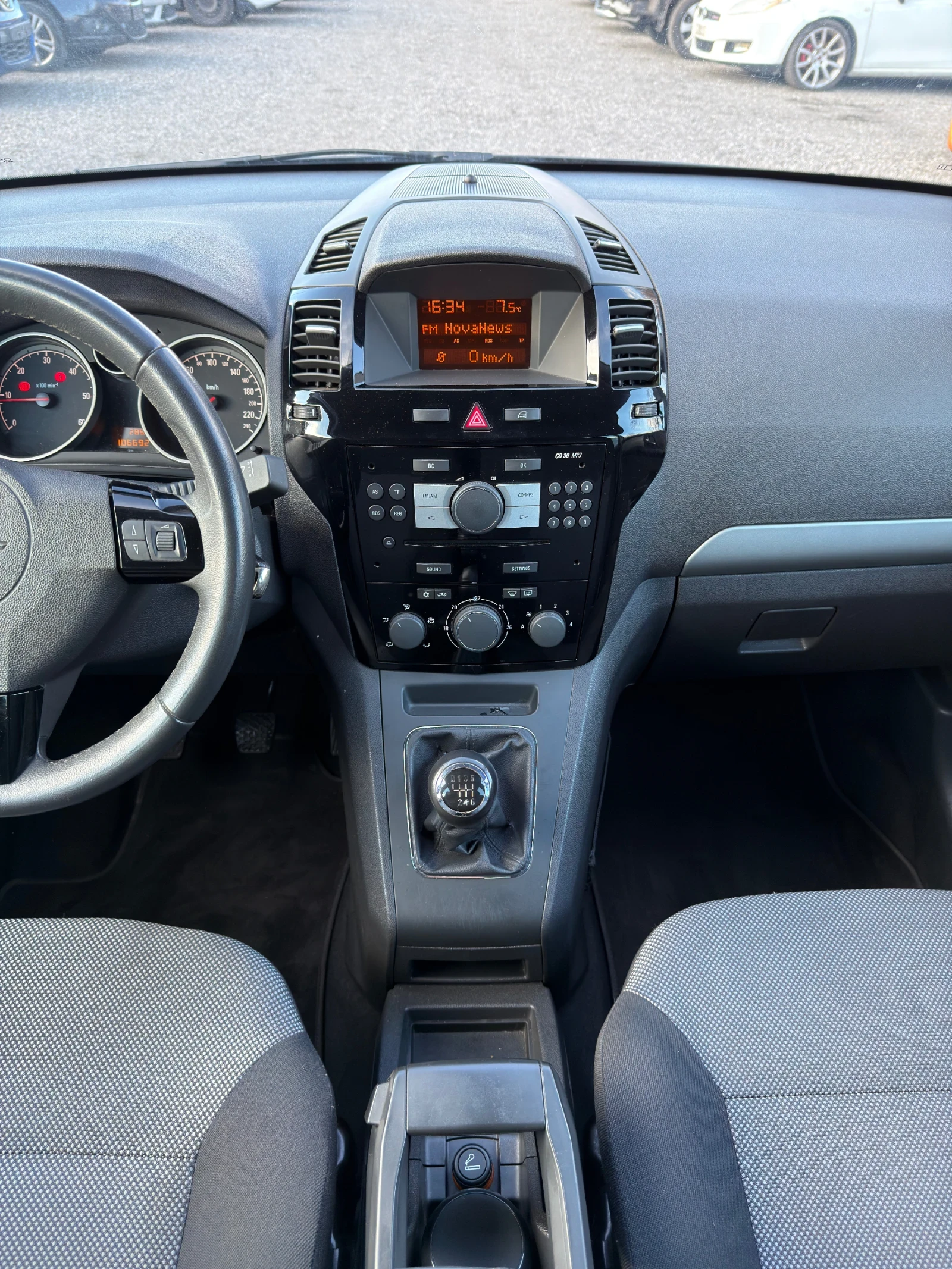 Opel Zafira 1.7 CDTi 7 ������ 106 692 ��. | Mobile.bg � ����������� 10