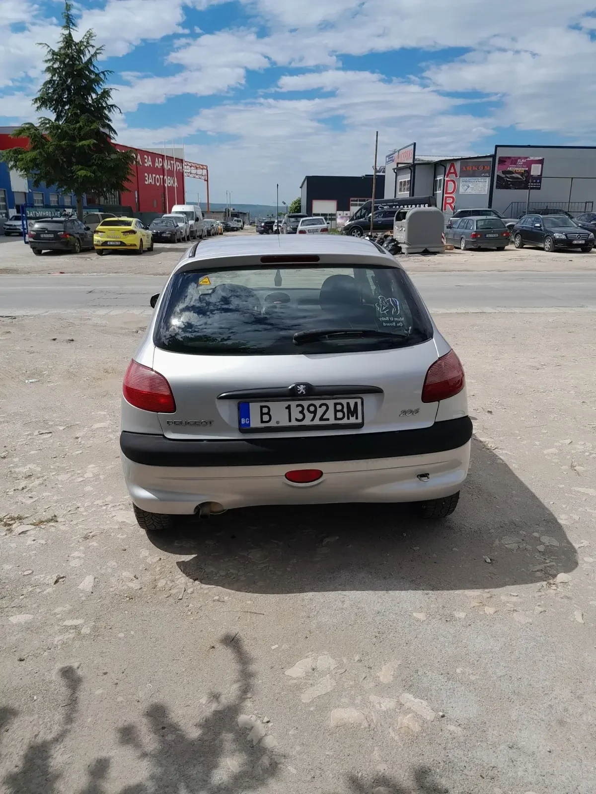 Peugeot 206 1, 4 i | Mobile.bg � ����������� 7