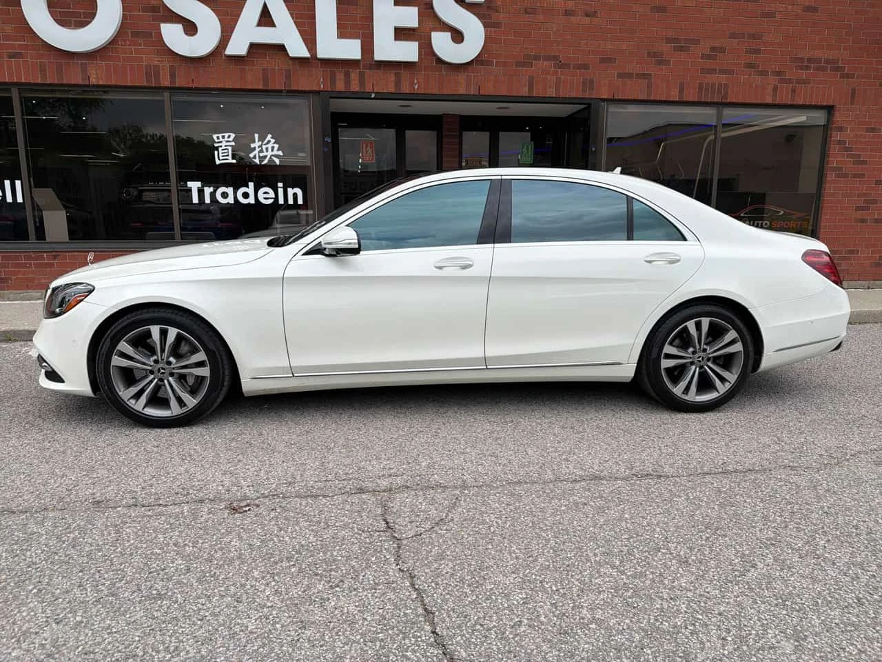 Mercedes-Benz S 560 ДИСТРОНИК * ОБДУХВАНЕ * 360 * МАСАЖИ, снимка 2 - Автомобили и джипове - 54875631