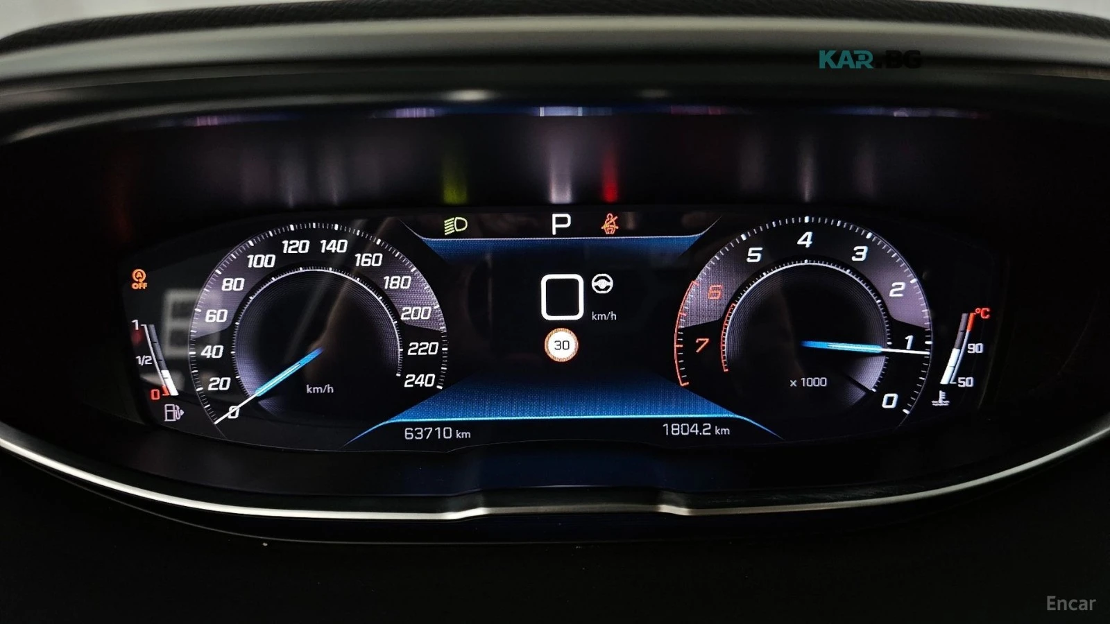 Peugeot 3008 1.2* PureTech* GT* КОЖА* ПОДГРЕВ* ПАНО* КАМЕРА* , снимка 7 - Автомобили и джипове - 55315213