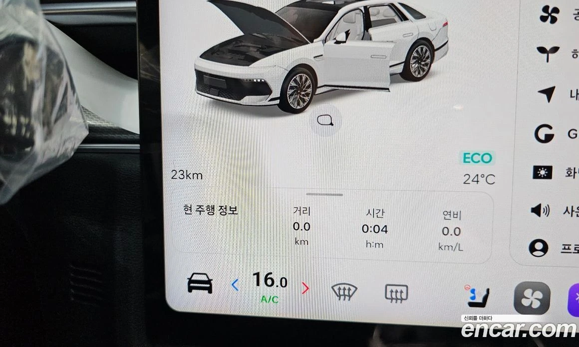 Hyundai Grandeur Premium, снимка 8 - Автомобили и джипове - 56156192