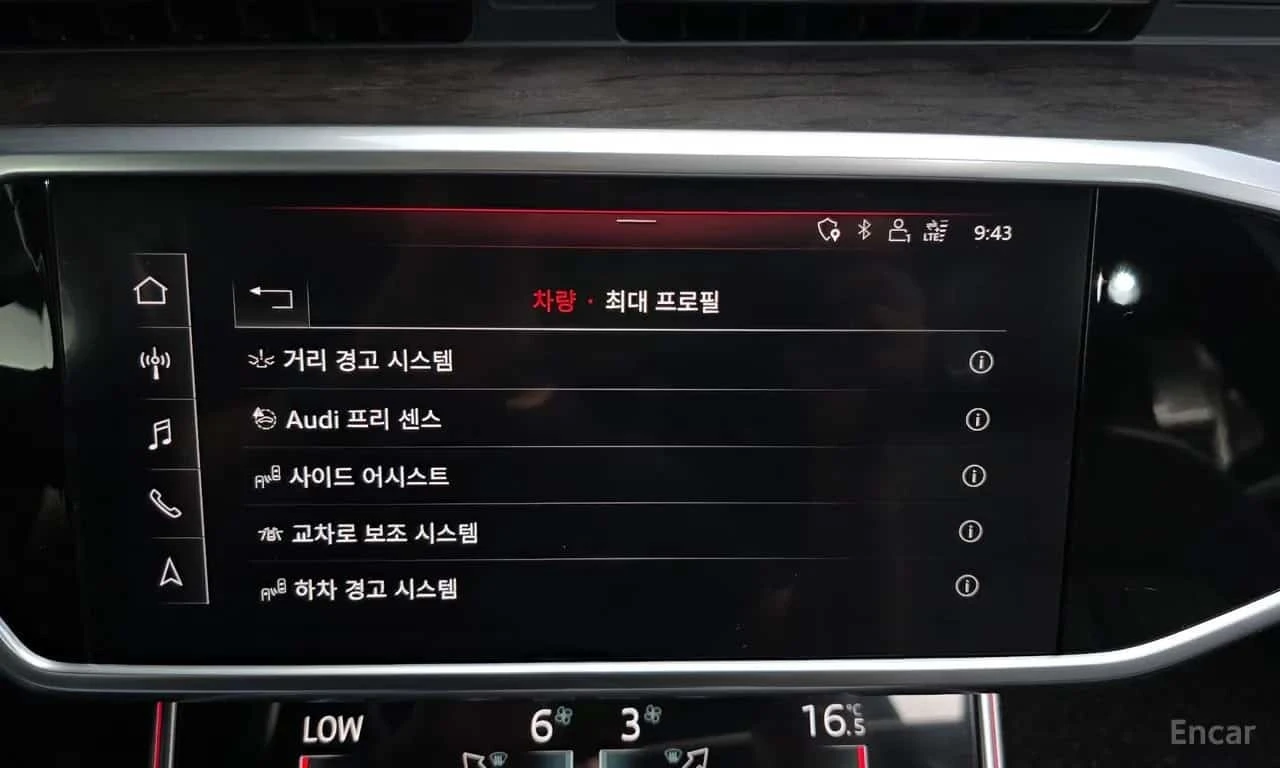 Audi A6 * 45 TDI Quattro Premium *  | Mobile.bg � ����������� 16