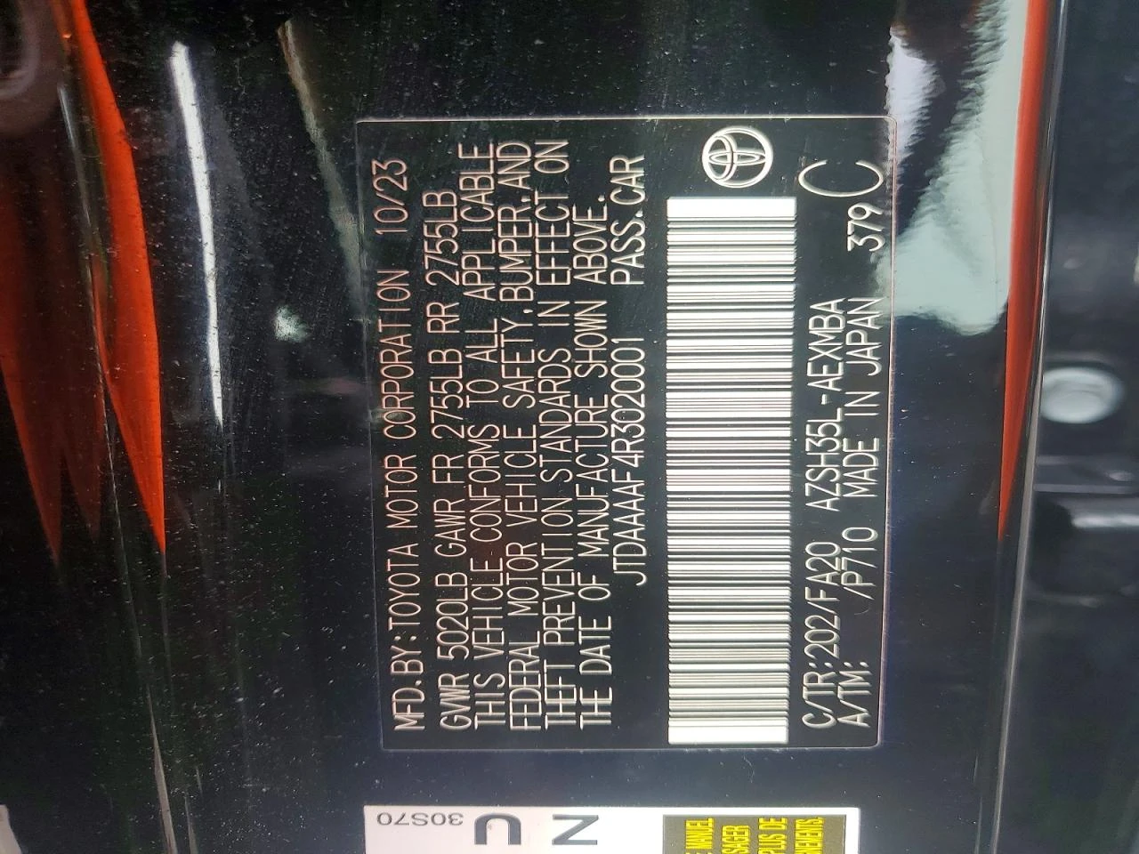 Toyota Crown 2.5l Xle | Mobile.bg � ����������� 12
