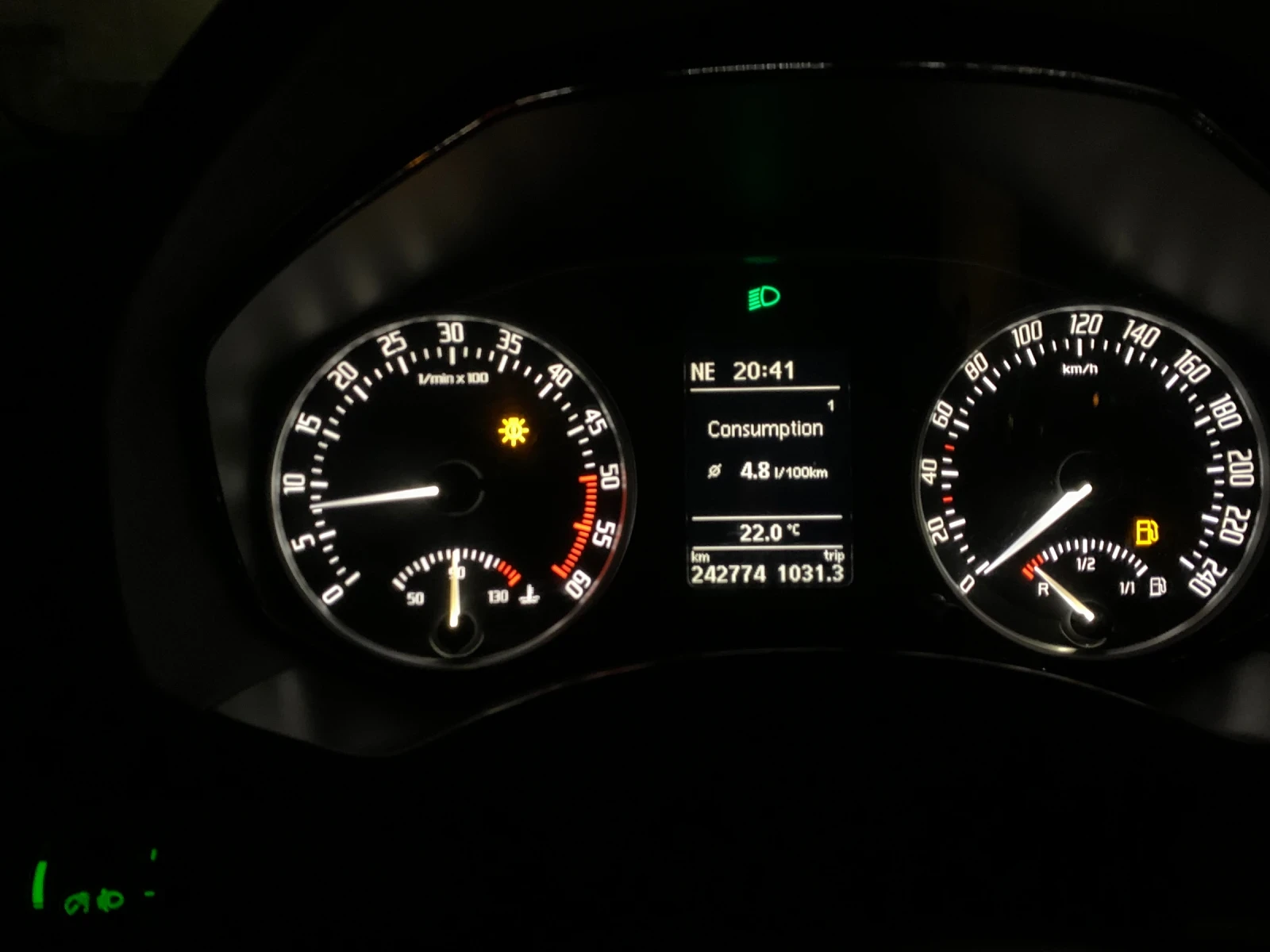 Skoda Octavia 1.6TDi, снимка 5 - Автомобили и джипове - 56563663