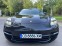 Обява за продажба на Porsche Panamera 4 e-HYBRID  ~ 120 000 лв. - изображение 1