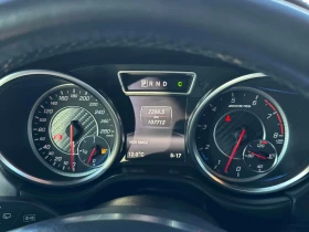 Mercedes-Benz G 63 AMG * CARFAX * Обдухване* Harman Kardon* , снимка 8