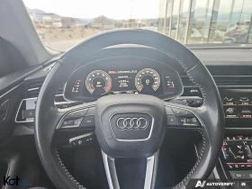 Audi Q8 Progressiv* 55 TFSI* АвтоКредит* (ЦЕНА ДО БГ), снимка 12