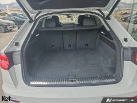 Audi Q8 Progressiv* 55 TFSI* АвтоКредит* (ЦЕНА ДО БГ), снимка 10