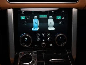 Land Rover Range rover Autobiography* 4WD* АвтоКредит* (ЦЕНА ДО БГ), снимка 10