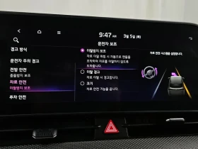 Kia Sportage 2.0 CRDi 4WD, снимка 17