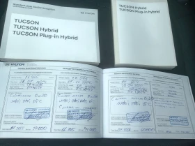 Hyundai Tucson 1.6 Plug in hybrid в Гаранц., снимка 14