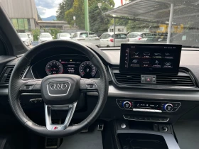 Audi Q5 S-Line 45 TFSI Quattro / Matrix LED, снимка 12