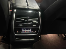 BMW X5 * xDrive40i * CARFAX * ОПЦИЯ ЗА ФИНАНСИРАНЕ, снимка 13