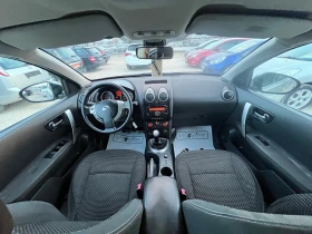 Nissan Qashqai 1.6 i, GAZ-114к.с., ЛИЗИНГ, снимка 9