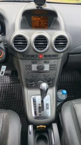 Opel Antara 2.0 CDTI 150 . | Mobile.bg    9