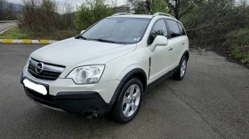     Opel Antara 2.0 CDTI 150 .