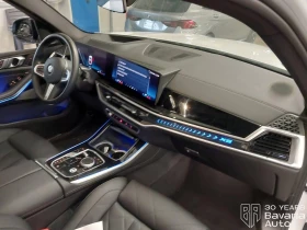 BMW X5 30d xDrive M Sport Paket Sportautomatic - 138470 лв. / 70798.59 € - 84163979 7