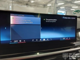 BMW X5 30d xDrive M Sport Paket Sportautomatic - 138470 лв. / 70798.59 € - 84163979 12