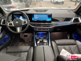 BMW X5 30d xDrive M Sport Paket Sportautomatic - 138470 лв. / 70798.59 € - 84163979 6
