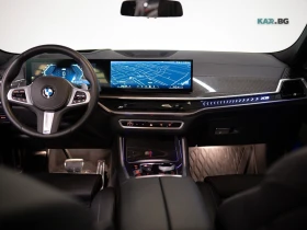 BMW X6 АвтоКредит* (ЦЕНА ДО БГ)*  - 61999 € / 121259.50 лв. - 13797809 12