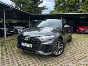 Audi Q5 S-Line 45 TFSI Quattro / Matrix LED