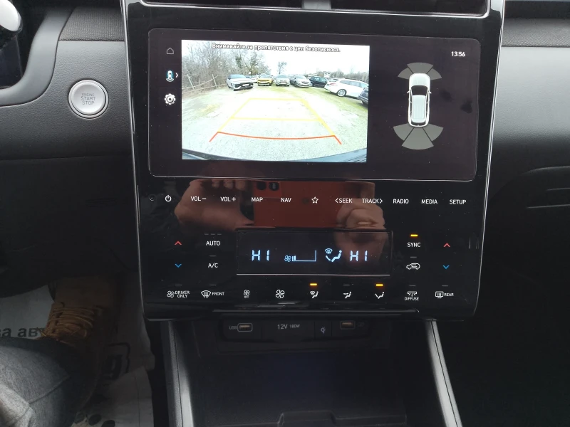 Hyundai Tucson 1.6 FULL-HYBRID/ЕВРОПЕЙСКА ГАРАНЦИЯ ДО 2029, снимка 13 - Автомобили и джипове - 53001328