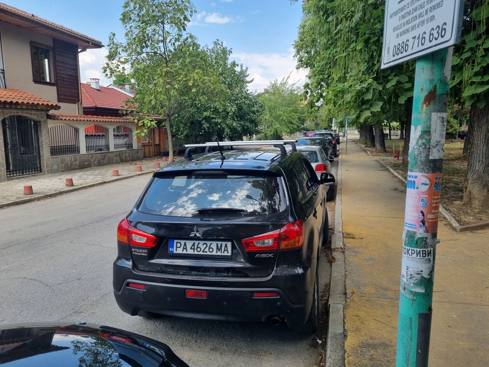 Mitsubishi ASX 1.8.150ph  - изображение 6