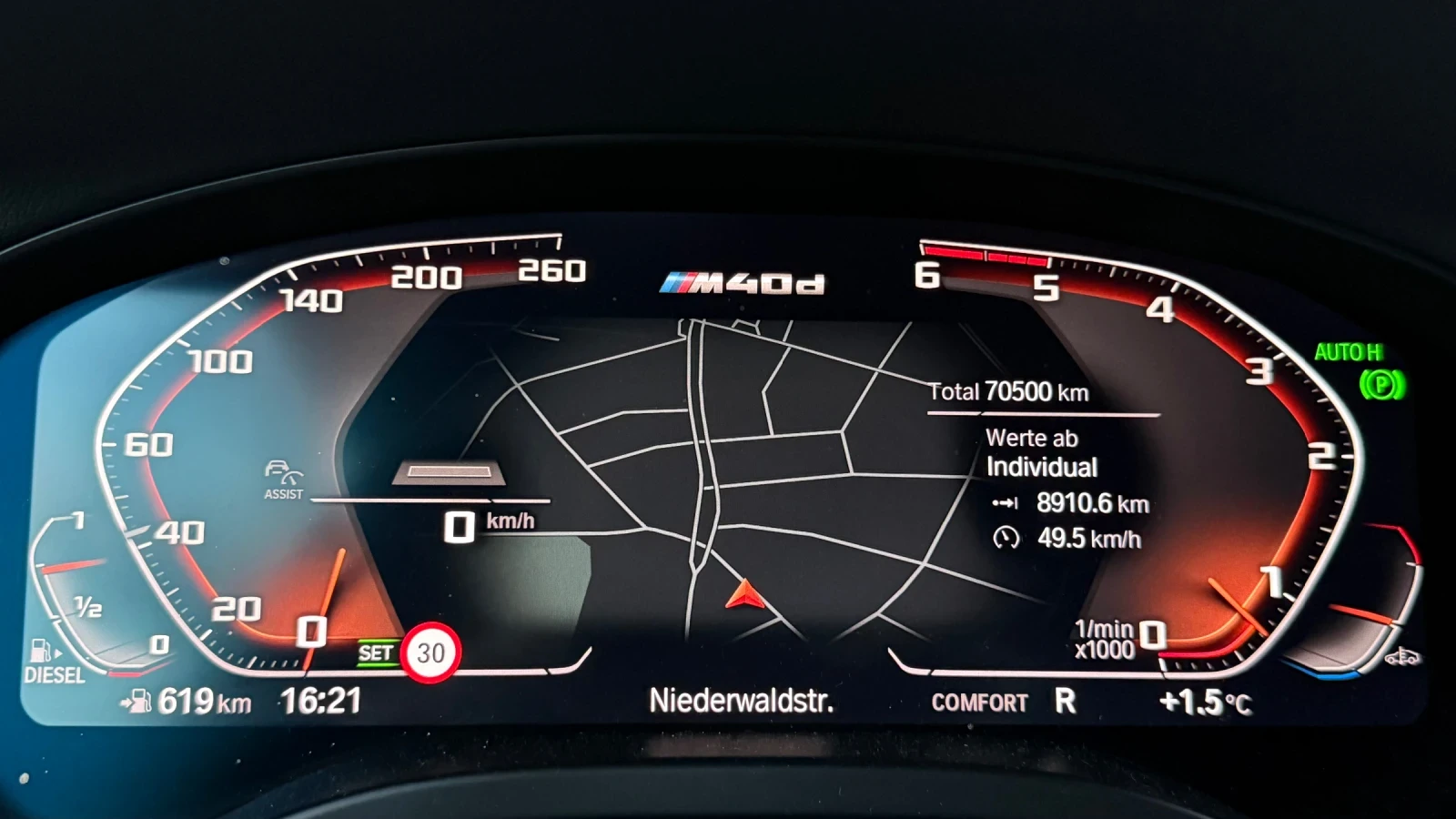 BMW X4 40d - изображение 8