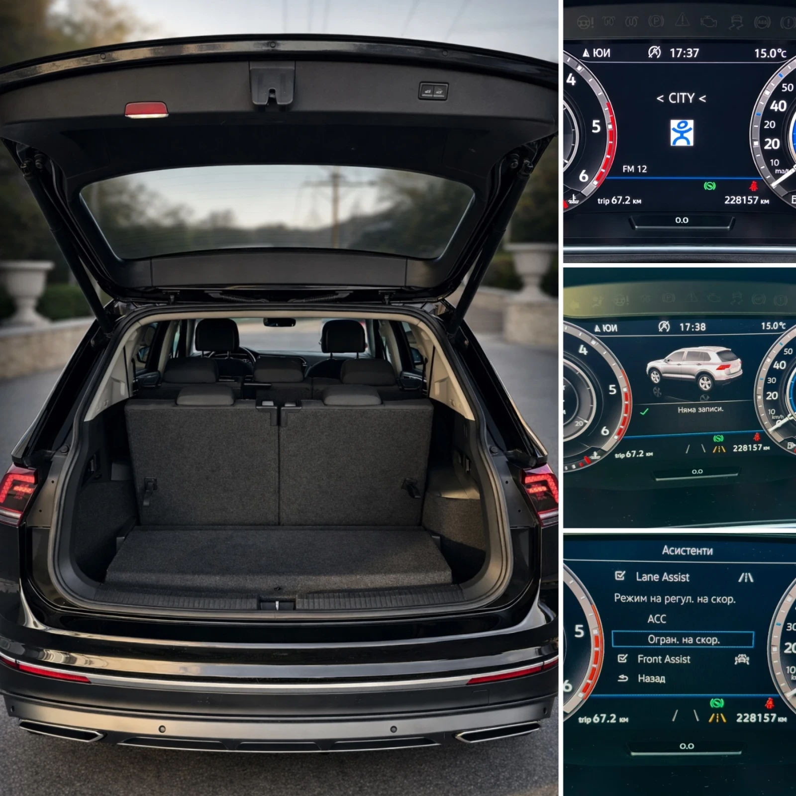 VW Tiguan  DISTRONIK:: 7 МЕСТЕН:: DIGITAL::IQ LIGHT, снимка 14 - Автомобили и джипове - 53866985
