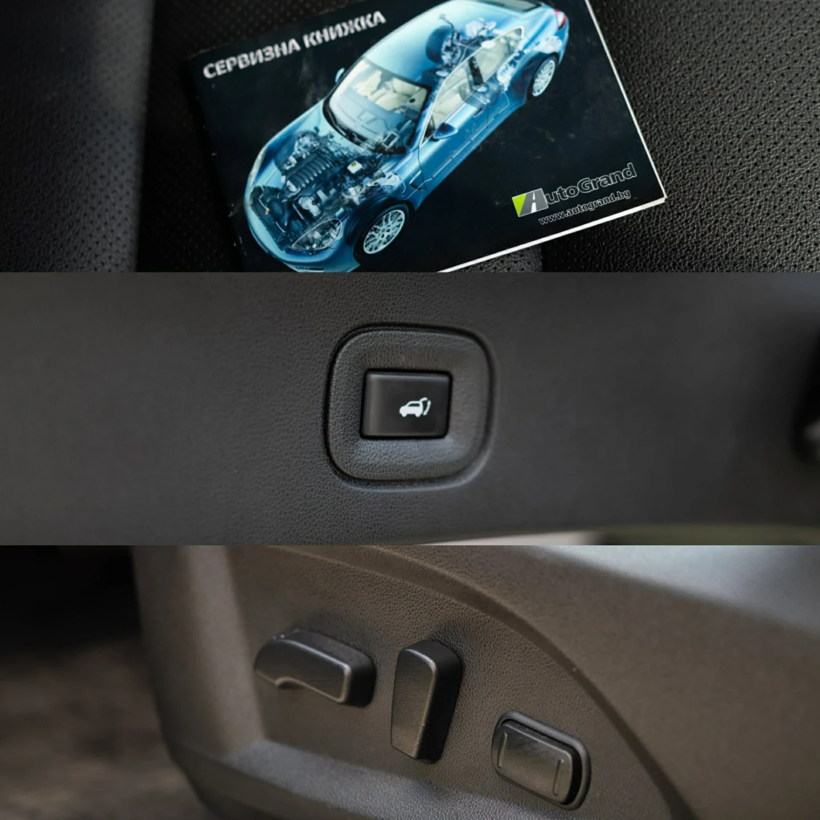 Renault Koleos QM 6 LPE, снимка 16 - Автомобили и джипове - 54490286