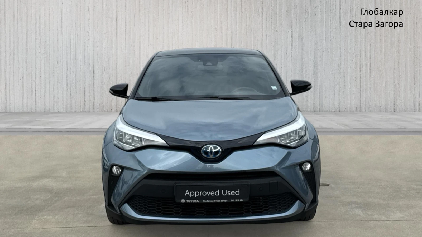 Toyota C-HR 1.8 HEV CLUB, снимка 2 - Автомобили и джипове - 54372316
