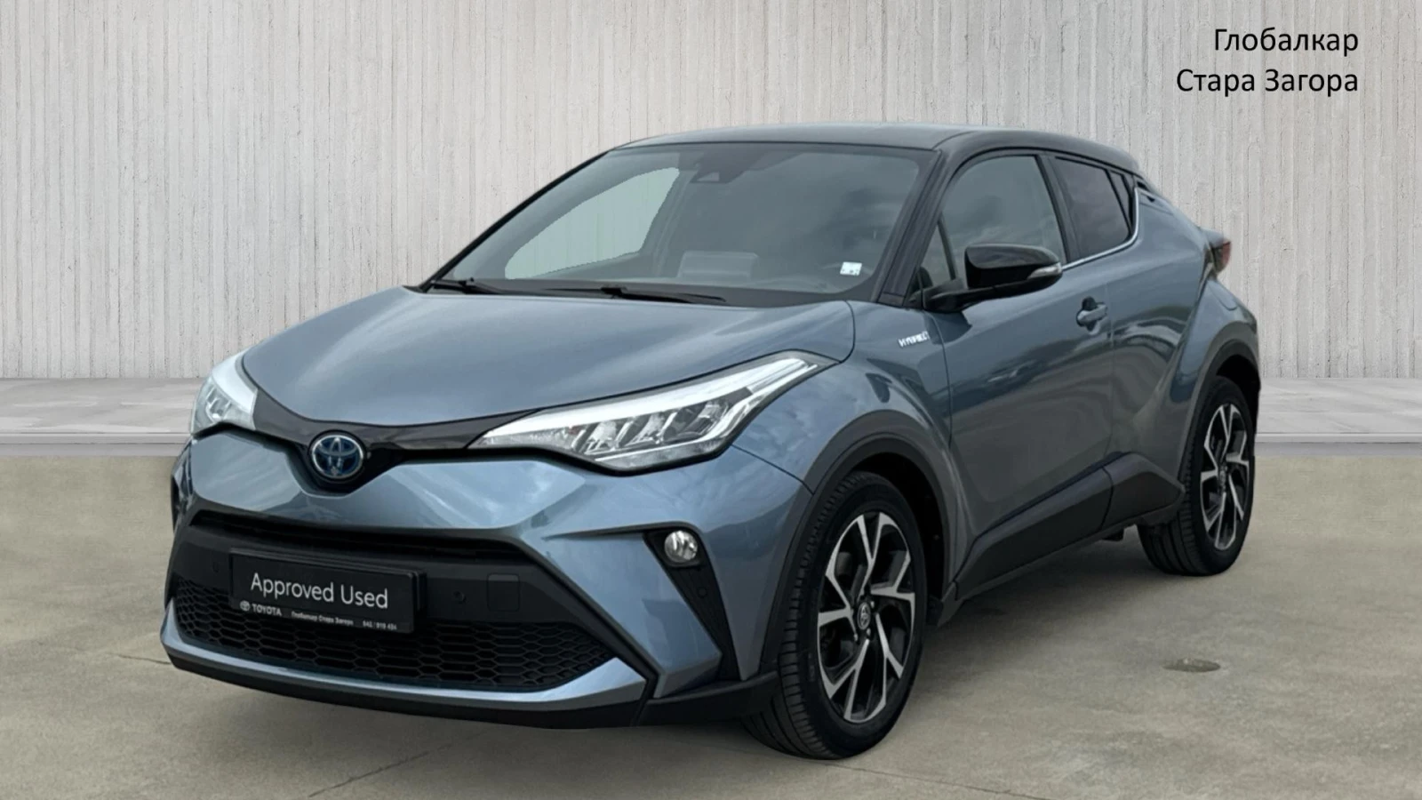 Toyota C-HR 1.8 HEV CLUB, снимка 3 - Автомобили и джипове - 54372316