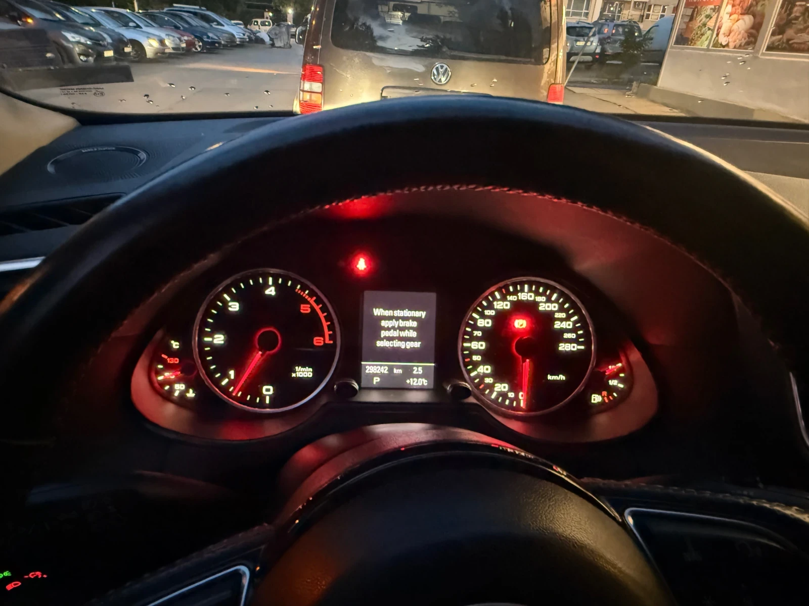 Audi Q5 S-line, снимка 7 - Автомобили и джипове - 54546323