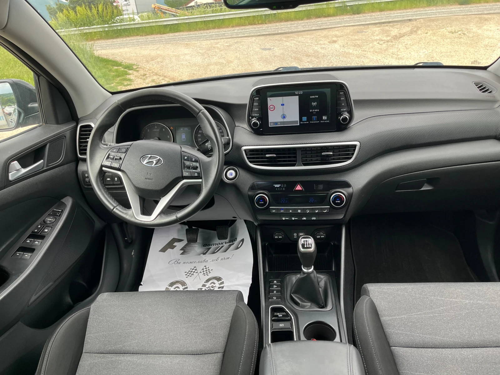 Hyundai Tucson 1.6GRDI-FEIS-NAVI-KAMERA-ITALIA, снимка 9 - Автомобили и джипове - 54587573