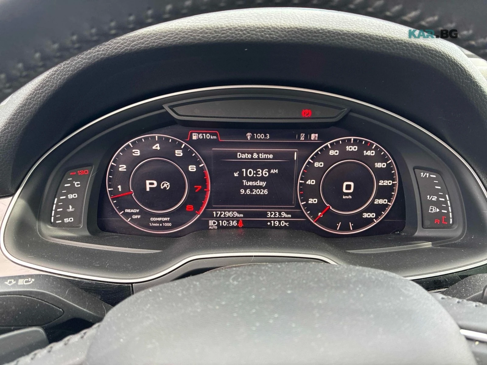 Audi Q7 PANO* ПОДГРЕВ* DISTRONIC, снимка 8 - Автомобили и джипове - 54867558