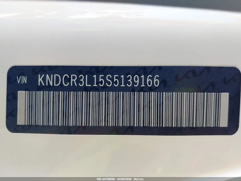 Kia Niro Ev Wind, снимка 9 - Автомобили и джипове - 55188205