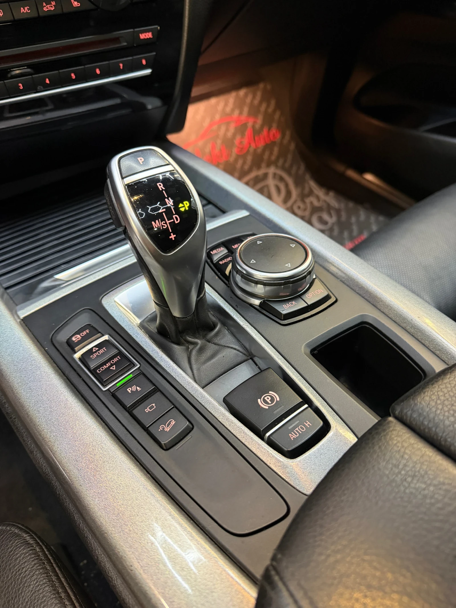 BMW X5 40d xDrive * FULL ЕКС* M PACKET* ПАНОР* HEAD UP* Щ, снимка 10 - Автомобили и джипове - 55576179