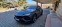 Обява за продажба на Lamborghini Urus ~ 227 880 EUR - изображение 6