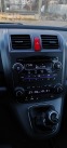 Обява за продажба на Honda Cr-v AWD ~17 000 лв. - изображение 11