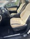 Обява за продажба на Lexus NX 200t ~49 300 лв. - изображение 11