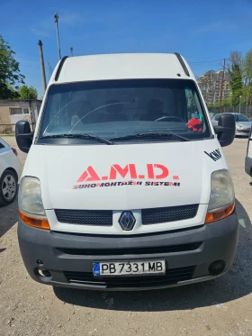 Renault Master | Mobile.bg � ����� ������ 3