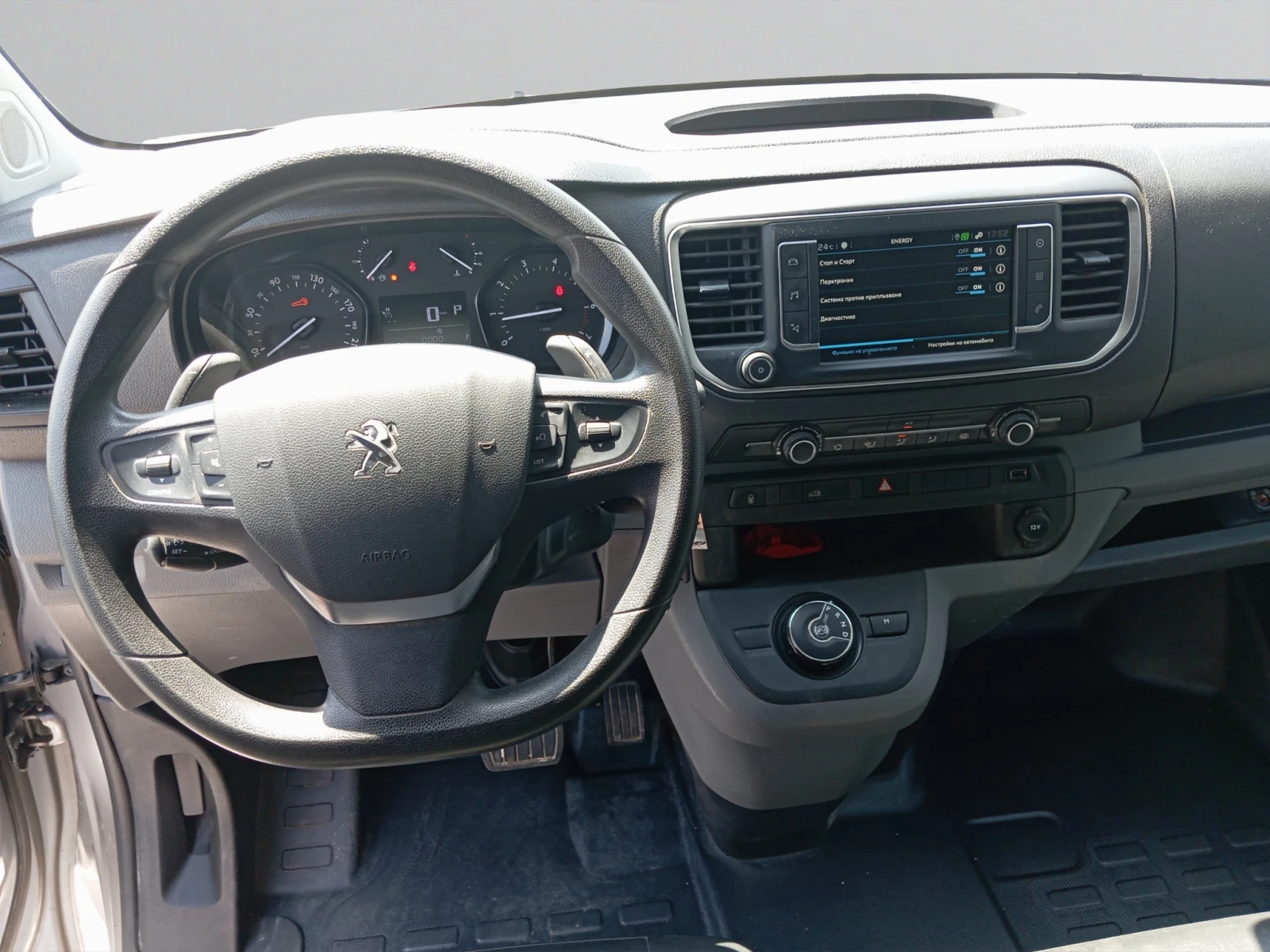 Peugeot Expert PREMIUM Long 2.0 BlueHDi 120 S&S EAT8 E6, снимка 9 - Бусове и автобуси - 54509790