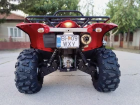 Suzuki KingQuad 750AXI-4x4 рег. L7e, снимка 7